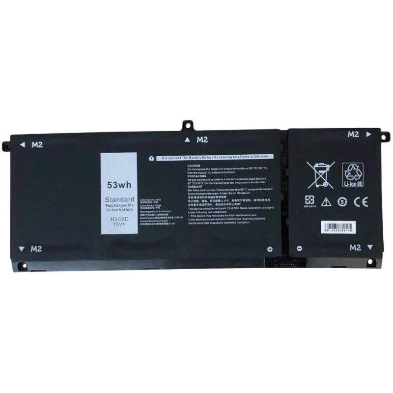TRX baterie H5CKD pro notebooky Dell 451-BCPS Inspiron 5300 5405 7306 7506, Latitude 3510 - Li-Ion 15V 53Wh/ neorigináln