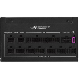 ASUS ROG STRIX 1200W P-GAMING Equalizer Platinum / ATX3.1 / active PFC / 80PLUS Platinum / modulární