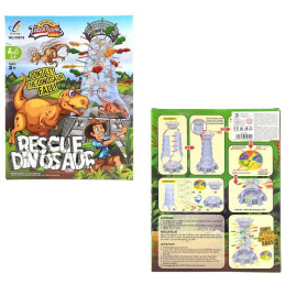 Stolní hra - dinosauři, 28 x 22 cm