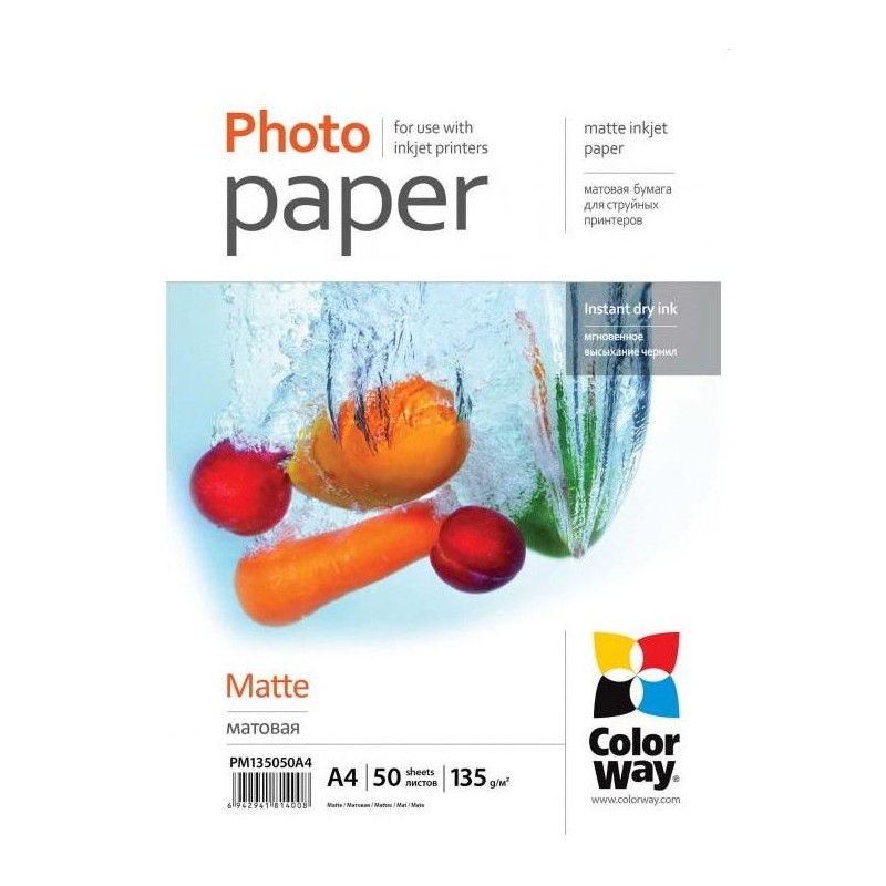 COLORWAY fotopapír/ matte 130g/m2, A4/ 50 kusů