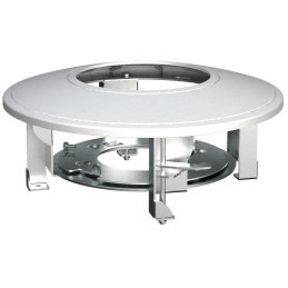 HiLook Powered by HIKVISION/ HIA-B501/ In-ceiling mount