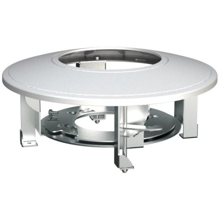 HiLook Powered by HIKVISION/ HIA-B501/ In-ceiling mount