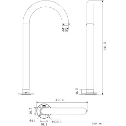 HIKVISION držák pro kameru DS-1619ZJ/ kompatibilní s kamerami 4 inch PTZ