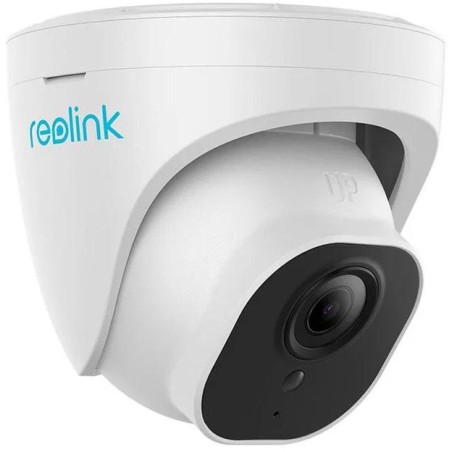Reolink P324 5MPx venkovní IP kamera, 2560x1920, turret, SD slot až 256GB, krytí IP67, PoE, audio, přísvit až 30m