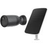 EZVIZ Set IP-Kamera BC1C 4K/ Bullet/ WLAN/ 8Mpix/ IP65-Schutz/ 2,8mm Objektiv/ H.265/ IR ž 15 m/ schwarz + Solarpanel F