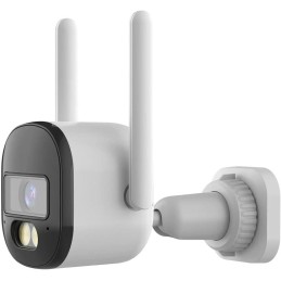 TRX Innotronik ITY-B10 Bezpečnostní Venkovní wi-fi IP kamera s vysokým rozlišením 5.0MPix