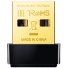 TP-Link Archer T2U Nano - AC600 Nano Bezprzewodowy Adapter USB
