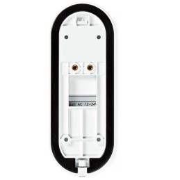 NEDIS Wi-Fi chytrý dveřní videotelefon/ 1920x1080/ 2Mpix/ IP54/ transformátor/ snímač pohybu/ noční vidění/ bílý