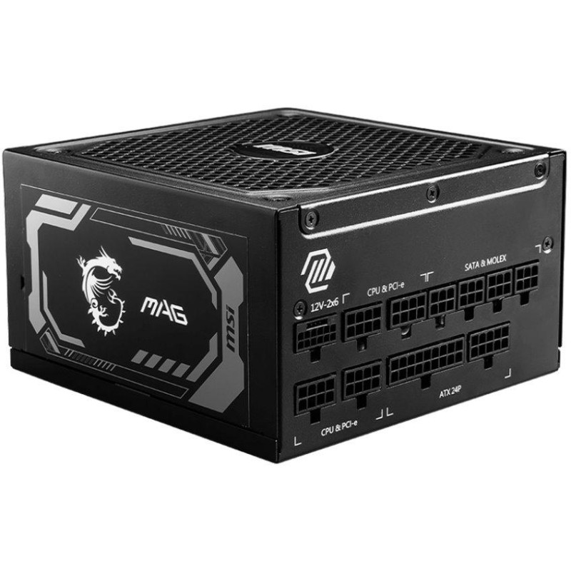 MSI zdroj MAG A1250GL PCIE5/ 1250W/ ATX3.1/ akt. PFC/ 7 let celk. záruka/ 135mm fan/ modulární kabeláž/ 80PLUS Gold