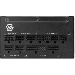 MSI zdroj MAG A1250GL PCIE5/ 1250W/ ATX3.1/ akt. PFC/ 7 let celk. záruka/ 135mm fan/ modulární kabeláž/ 80PLUS Gold