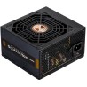 Zalman zdroj ZM750-GVII GigaMax 750W/ ATX / akt. PFC / 120mm ventilátor / 80PLUS Bronze