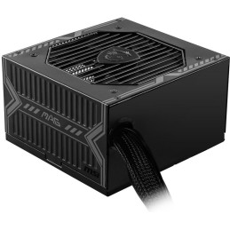 MSI zdroj MAG A650BN/ 650W/ ATX/ akt. PFC/ 5 let celková záruka/ 120mm ventilátor/ 80PLUS Bronze