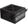 GIGABYTE zdroj P450B / 450W / 80 PLUS Bronze / ATX / 120mm fan / akt. PFC