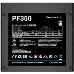 DEEPCOOL zdroj PF350 / 350W / ATX / 120 mm fan / 80 Plus