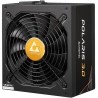 CHIEFTEC zdroj Polaris 3.0 / 850W/ ATX3.0 / 135mm fan / akt. PFC / modulární kabeláž / 80PLUS Gold