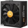 CHIEFTEC zdroj Polaris 3.0 / 1250W / ATX3.0 / 135mm fan / akt. PFC / modulárna kabeláž / 80PLUS Gold
