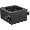 Źródło endorfin Vero L5 Bronze 500W / ATX / 120mm / 80 Plus Bronze
