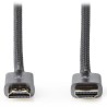 NEDIS PROFIGOLD High Speed HDMI 2.0 cable with Ethernet/ 4K@60Hz/ gold-plated HDMI-HDMI connectors/ cotton/ gray/ BOX/ 10m