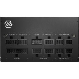 MSI zdroj MAG A750GL PCIE5/ 750W/ ATX3.1/ akt. PFC/ 7 let celk. záruka/ 120mm fan/ modulární kabeláž/ 80PLUS Gold