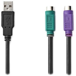 NEDIS USB 2.0 kabel 2v1/ zástrčka USB-A/ 2x zásuvka PS/2/ 480 Mbps/ poniklovaný/ kulatý/ PVC/ černý/ blistr/ 30 cm