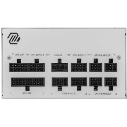 MSI zdroj MAG A850GL PCIE5 WHITE/ 850W/ ATX3.1/ akt. PFC/ 7 let celk. záruka/ 120mm fan/ modulární kabeláž/ 80PLUS Gold