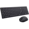 DELL KM555/ German/ wireless silent keyboard + mouse/ USB/ black