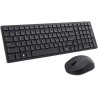 DELL KM555/ English/ UK/ wireless silent keyboard + mouse/ USB/ black