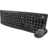 Zestaw Logitech MK270/ Klawiatura + mysz bezprzewodowa/ 2,4 GHz/ Odbiornik USB/ CZ/ czarny