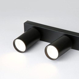 IMMAX NEO LITE PUNTO-6 SMART bodové svítidlo linear 6 hlav, GU10, 6W, RGB+CCT, Wi-Fi, BEACON, TUYA