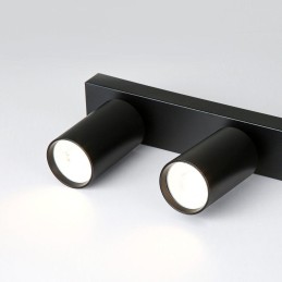 IMMAX NEO PUNTO-6 SMART bodové svítidlo linear 6 hlav, GU10, 4,8W, RGB+CCT, Zigbee 3.0, TUYA