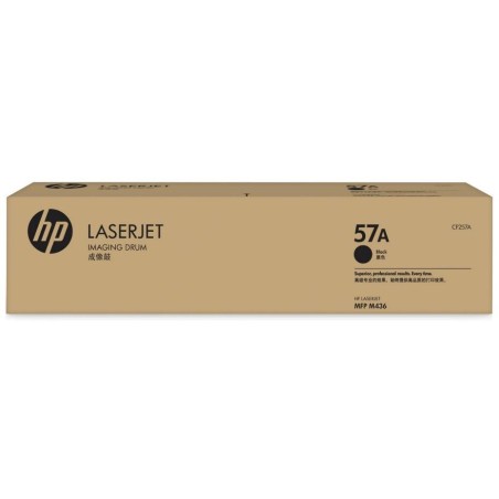 HP zobrazovací válec CF257A černý 57A 80000str