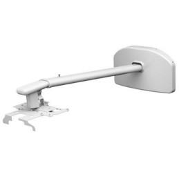 EPSON Wall Mount - ELPMB45