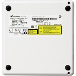 Hitachi-LG GP60NW60 / DVD-RW / externí / M-Disc / USB / bílá