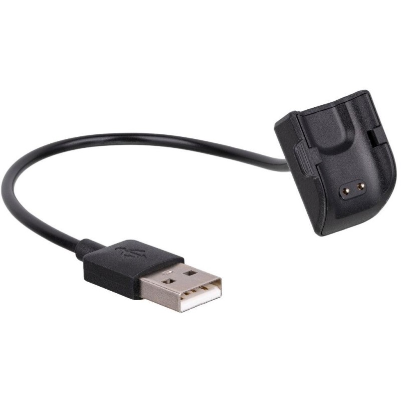 TRX Akyga AK-SW-07 Nabíjecí kabel pro Samsung Galaxy Fit 2