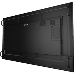 PHILIPS displej 74,5" 75BDL4511D / D-Line/ IPS/ 4K UHD/ 60Hz/ 8ms/ 24/7
