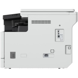 Canon černobílá multifunkce imageRUNNER 2425 MFP A3  - Bundle s tonerem a instalací