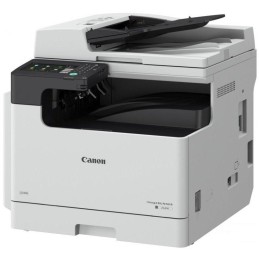 Canon černobílá multifunkce imageRUNNER 2425i MFP A3/ RADF - Bundle s tonerem a instalací