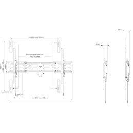 Neomounts Select  WL30S-950BL19 / Screen Wall Mount (fixed, VESA 100X100-1500X900) / Black