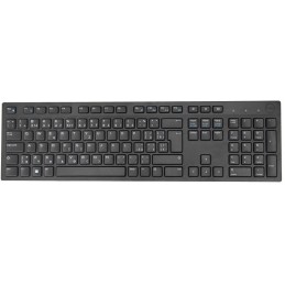 DELL KB216/ Česká/ Slovenská/ multimediální klávesnice/ USB/ černá