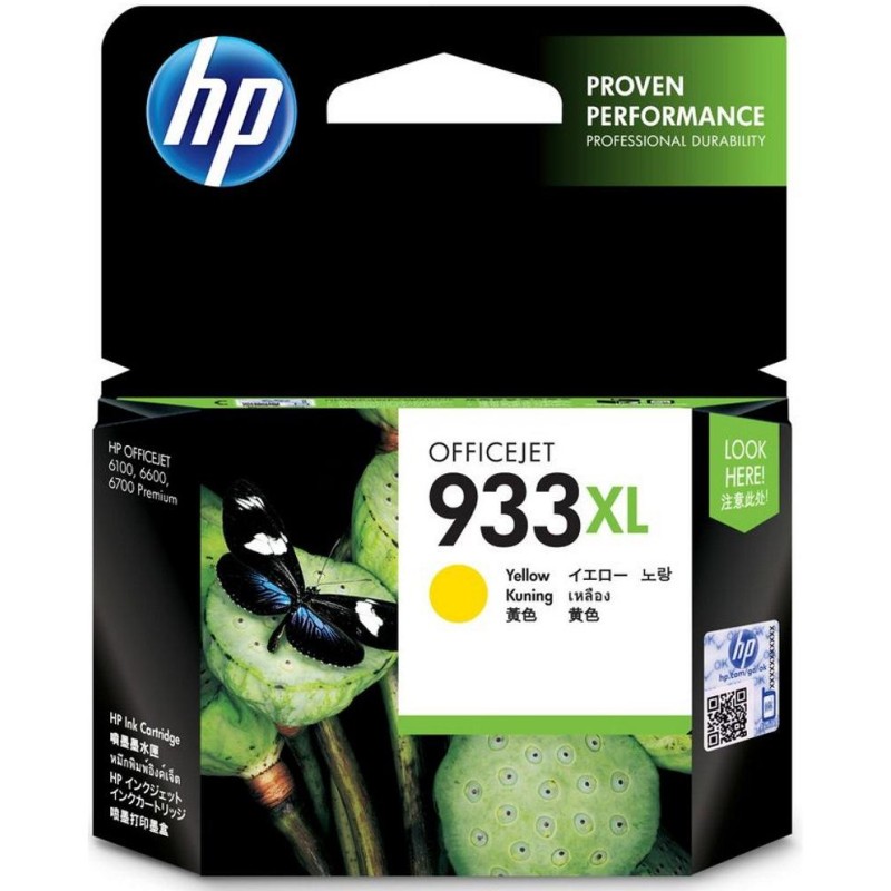 HP inkoustová kazeta 933XL žlutá CN056AE originál