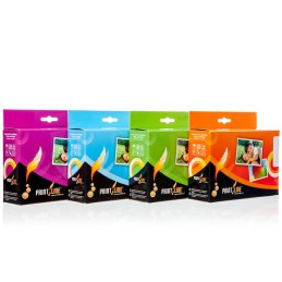 PRINTLINE kompatibilní cartridge s HP 933XL, CN055AE /  pro OfficeJet Pro 6100 e, 6600  / 825 stran, Magenta, čip