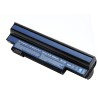 TRX Akku Acer/ 5200 mAh/ Aspire One 532h/ AO532h/ 533/ AO533/ eMachine eM350/ nicht original