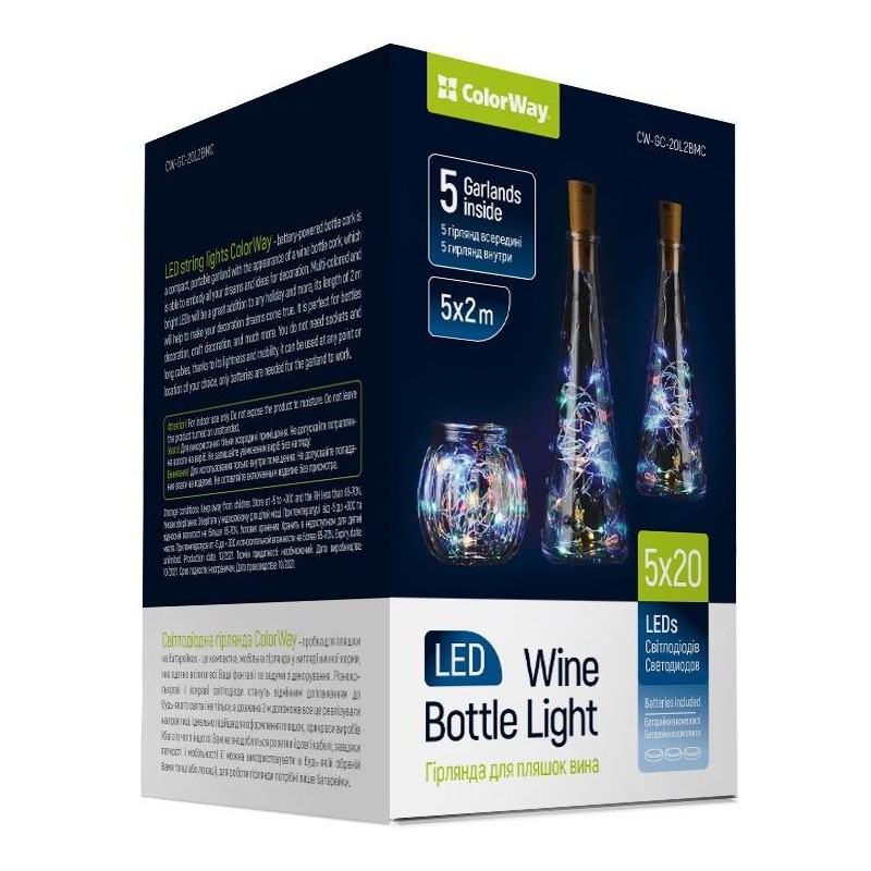 COLORWAY 5x LED řetěz/ vnitřní / 5x 20 LED / délka 5x 2m / více barevný/ napájení baterie