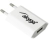TRX Akyga USB-Ladegerät 220V/ 5V/ 1A/ weiß
