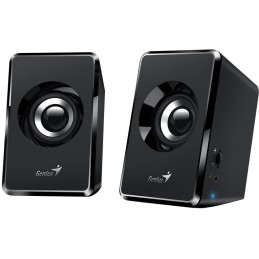 GENIUS repro SP-U125/ 2.0/ 3W/ černé