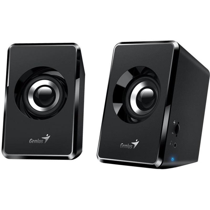 GENIUS repro SP-U125/ 2.0/ 3W/ černé