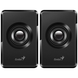 GENIUS repro SP-U125/ 2.0/ 3W/ černé