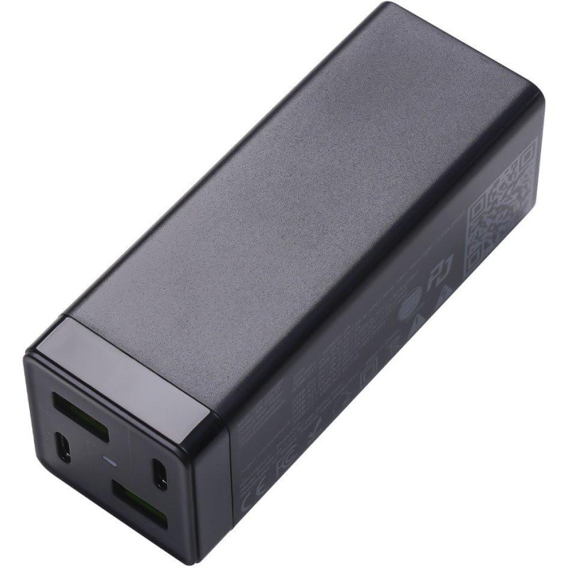 TRX Akyga AK-CH-17 USB nabíječka 220V/ 5-20V/ 65W/ 2x USB-C + 2x USB-A/ PD 3.0/ QC 4+/ AFC/ FCP/ SCP/ Apple 2.4A/ PPS/ č