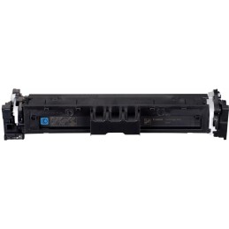 Canon originální toner Cartridge 069 C azurový, MF752Cdw, 754Cdw, LBP673Cdw, kapacita 1 900 stran
