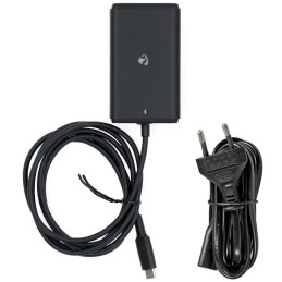 NEDIS univerzální adaptér k notebooku/ 45 W/ 5 / 9 / 12 / 15 / 20 V DC/ 2.25 / 2.33 / 2.92 / 3.0 A/ USB-C
